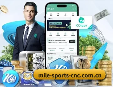 米乐体育 APP